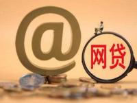 龙族世界 世界观时间线