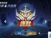 阴阳师石锤怪力 阴阳师石锤怪力哪里多