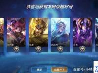 赛尔号潜水套装怎么得 赛尔号里的喷火枪和潜水服和防寒套装怎样得