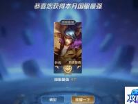 疾风之刃天狼星加点 疾风之刃天狼星怎么加点