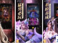 魔兽英文名字 魔兽世界英文名字有哪些