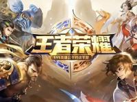 魔兽世界游学者声望 魔兽世界游学者声望怎么提升如何快速获得