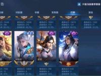 黑曜石圣殿在哪 黑曜石圣殿副本入口在哪儿
