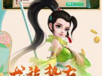 龙之谷圣骑士刷图加点 龙之谷50级圣骑士纯刷图加点