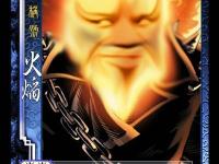 雾锁王国 雾锁王国丝兰果位置在哪