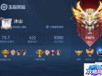 追忆之风 追忆之风专属怎么升级