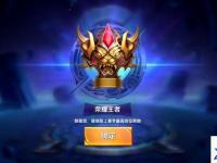 驱魔师觉醒 dnf驱魔师觉醒任务怎么做