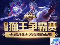 鬼舞姬 鬼舞姬阿卡丽