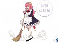 双人火箭坐骑 魔兽世界双人火箭坐骑获取方法