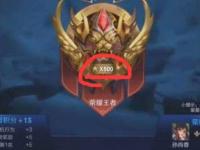 第九大陆好玩吗 第九大陆这个游戏好玩吗