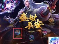 铁拳6 psp psp铁拳6怎么联机
