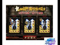 魔兽世界安装程序 无法安装魔兽世界