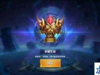 赛尔号奥尔德怎么打 赛尔号奥尔德怎么打全攻略