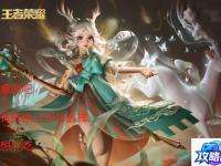 螺旋迷宫攻略 剑灵螺旋迷宫怎么过