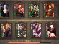 阴阳师椒图 阴阳师椒图哪里比较多