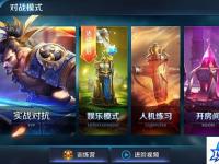 酒香犹存 酒香犹存怎么做