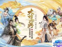 账号金库有什么用 DNF账号金库有什么用