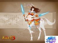 黑龙耐里奥攻略 如何轻松通关技巧解析
