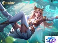 虚空毒蛇腿甲片 虚空毒蛇腿甲片材料谁知道