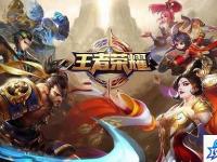 魔兽世界5.0下载 0是什么内容有什么新变化