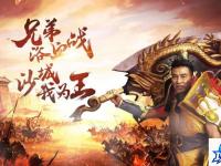 王者荣耀刷金币 王者荣耀怎么刷金币