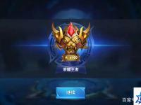 黑暗之光巫像升阶数据 黑暗之光巫像进阶全解析