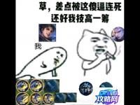 轻风山怎么去 洛克王国怎么去轻风山的三种方法