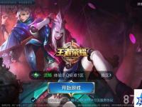 dnf背包怎么扩展 DNF怎么扩展背包