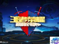 魔兽世界8.0 0副本排行是什么