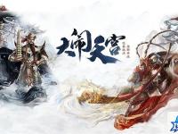 龙之谷弓箭手转职任务 龙之谷弓箭手的转职任务