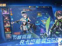 花木兰游戏攻略 花木兰攻略