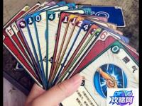 鹿鼎记隐者怎么加点 鹿鼎记ol隐者怎么加点