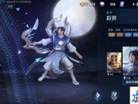 终结者5下载 百度云高清地址