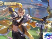 魄罗佳肴 LOL魄罗佳肴有什么用