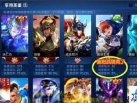 黑神话悟空大结局 黑神话悟空七大结局是什么