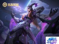 s19赛季战令皮肤 s19赛季战令皮肤是什么