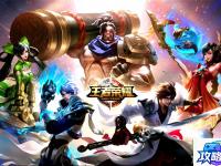 cs1.6怎么加人啊 6单机版怎么加人