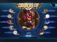 无敌密码 魔兽争霸无敌密码