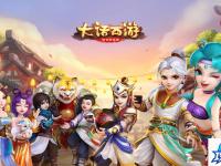 烽火战国6星英雄 烽火战国6星英雄资料