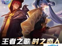 黑神话BOSS顺序 黑神话所有boss顺序