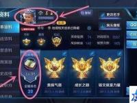 魔道刷图加点 刷图加点