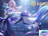 黑上怎么去 怀旧服黑上怎么去