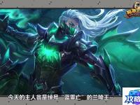 英雄联盟阿木木 阿木木是谁呀