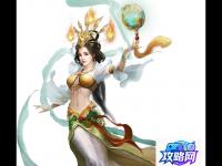 黑龙公主套装 黑龙公主奥妮克希亚