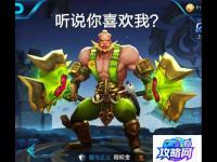 九阴移花宫入门任务 九阴真经移花宫怎么加入啊求详解