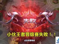 龙珠z游戏 游戏中怎样收集七龙珠