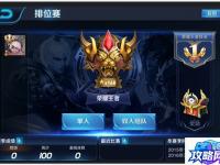 可爱宠物连连看 1无敌版的游戏介绍