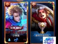 逐鹿中原传奇官网 逐鹿中原传奇2官网