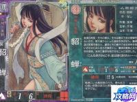 英雄联盟截图保存在哪里的 lolf12截图在哪个文件夹
