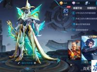 龙神法师 龙神法师的简介